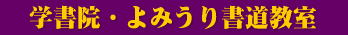 w@E݂菑